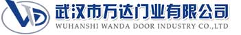 武汉市万达门业有限公司-电动卷帘门-工业门,金川快速卷帘门,金川堆积门